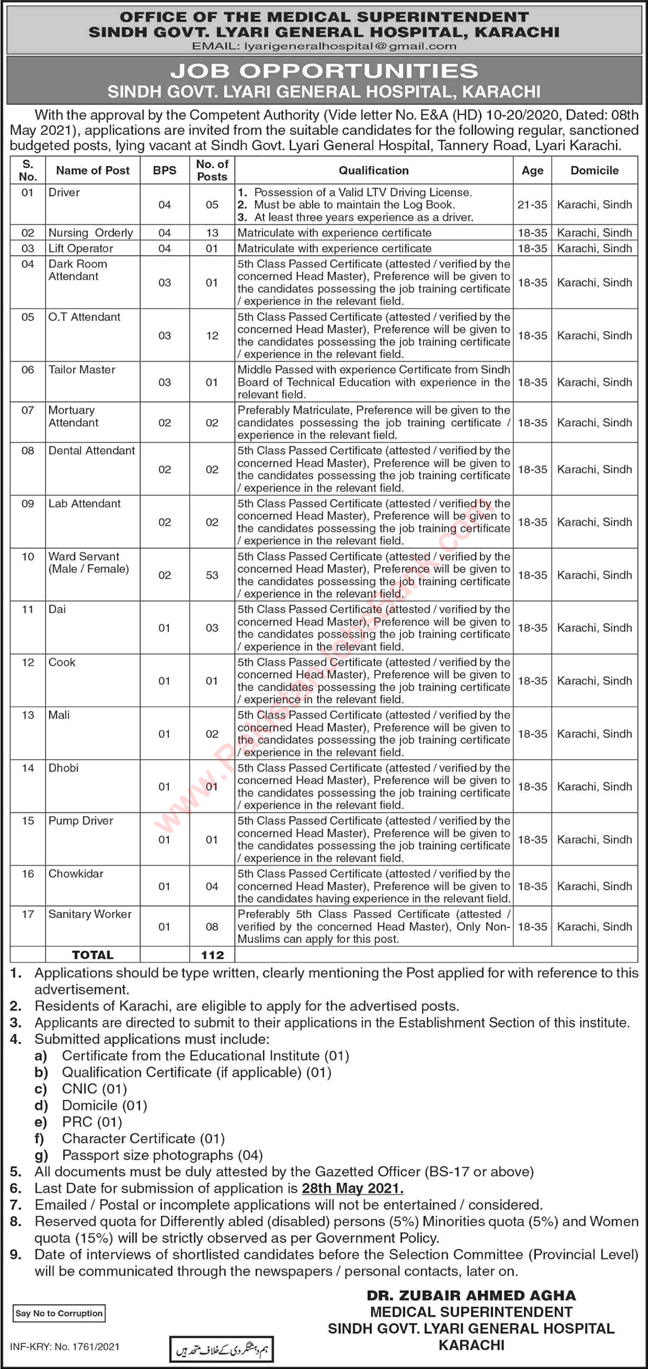 Lyari General Hospital Karachi Jobs 2021 May Ward Servants, Nursing Orderly & Others Latest
