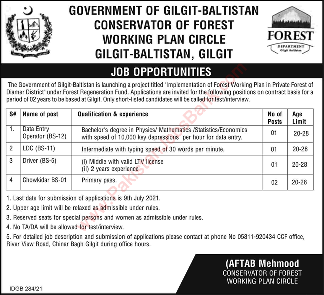 Forest Department Gilgit Baltistan Jobs 2021 June Conservator of Forest Working Plan Circle Latest