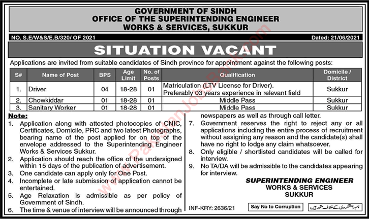 Works and Services Department Sukkur Jobs 2021 June / July Driver, Chowkidar & Sanitary Worker Latest