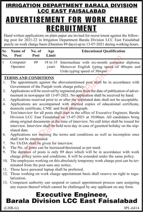 Computer Operator Jobs in Irrigation Department Faisalabad 2021 July Barala Division LCC East Latest