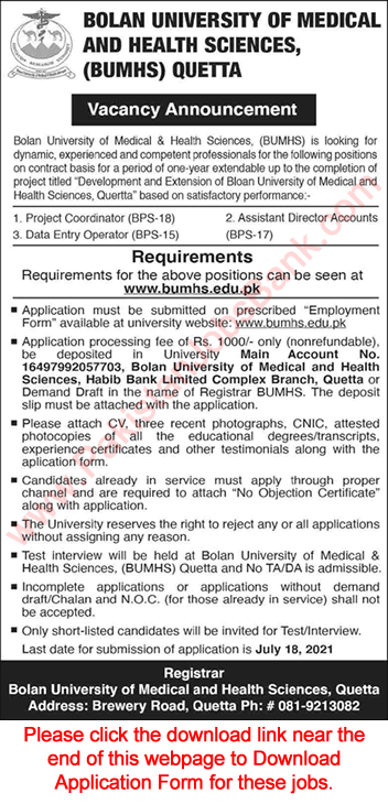 Bolan University of Medical and Health Sciences Quetta Jobs 2021 July Application Form BUMHS Latest