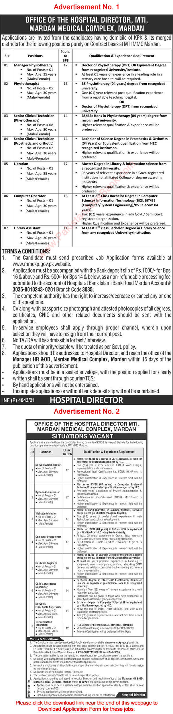 Mardan Medical Complex Jobs August 2021 MTI MMC Application Form Latest