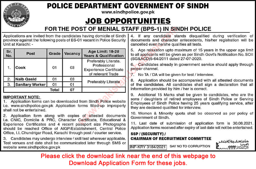 Police Department Sindh Karachi Jobs August 2021 Application Form Naib Qasid & Others Latest