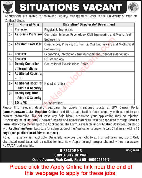 University of Wah Jobs August 2021 Apply Online Teaching Faculty & Others Latest