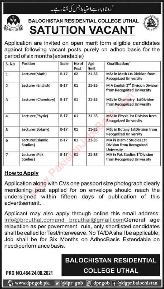 Lecturer Jobs in Balochistan Residential College Uthal Jobs 2021 August Latest