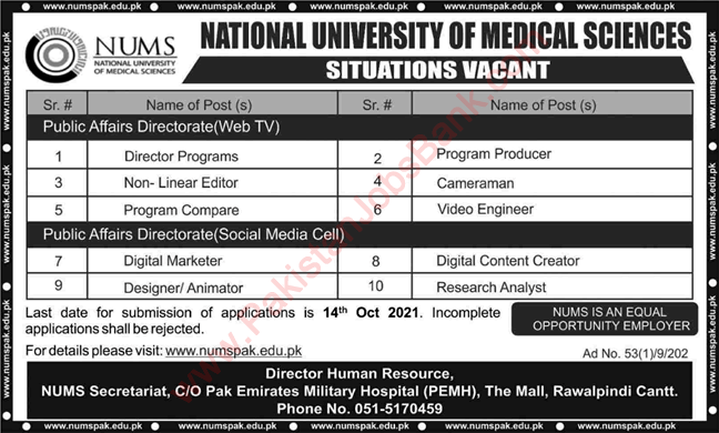 NUMS University Rawalpindi Jobs September 2021 National University of Medical Sciences Latest