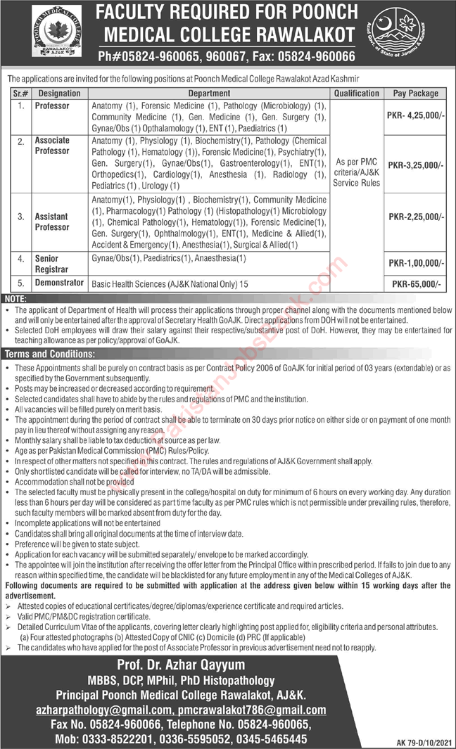 Poonch Medical College Rawalakot Jobs November 2021 Teaching Faculty & Others Latest