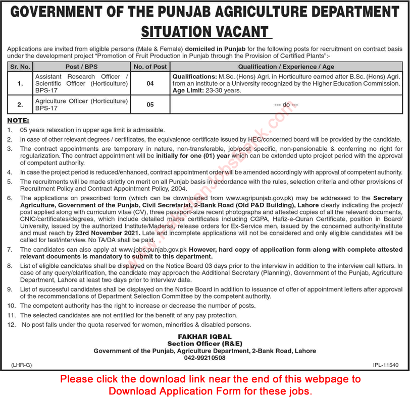 Agriculture Department Punjab Jobs November 2021 Application Form Agriculture Officers & Others Latest