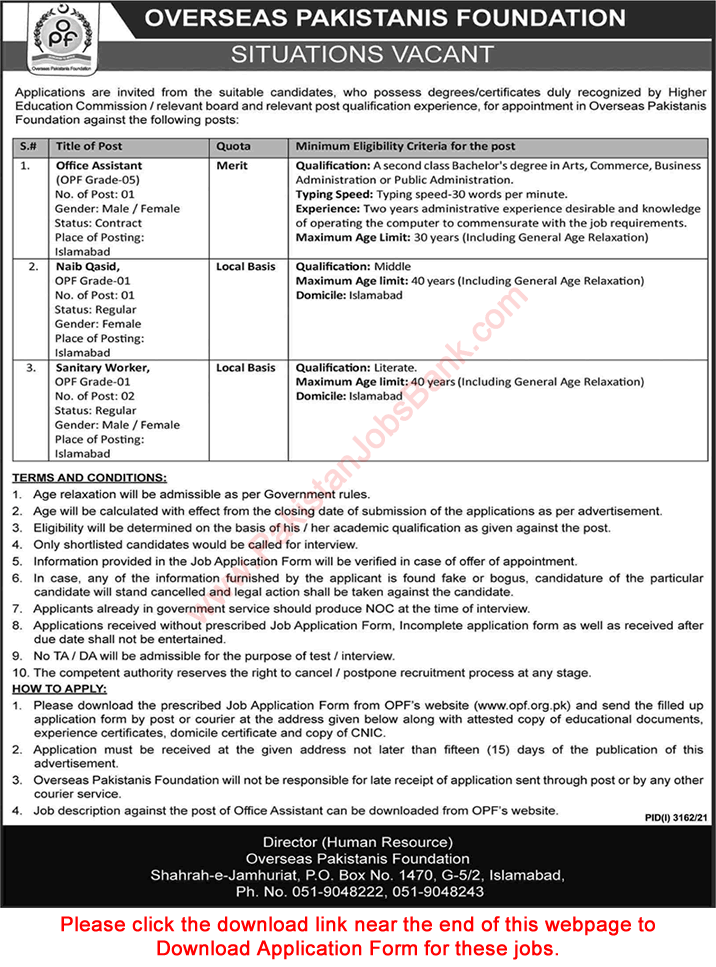 Overseas Pakistani Foundation Islamabad Jobs November 2021 OPF Application Form Download Latest