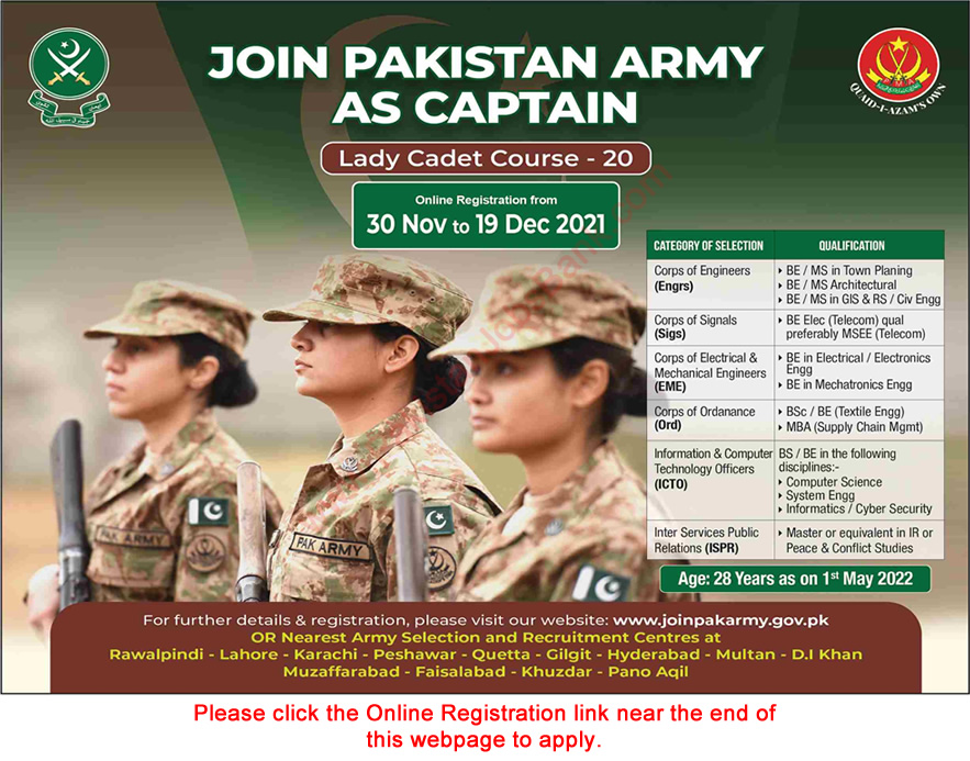 Join Pakistan Army as Captain through Lady Cadet Course November 2021 December Online Registration Latest