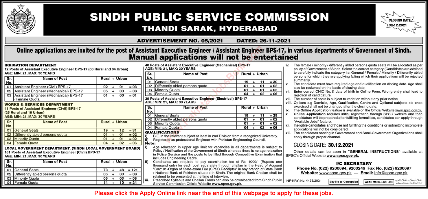 Assistant / Civil Engineer Jobs in Works and Services Department Sindh December 2021 Apply Online SPSC Latest