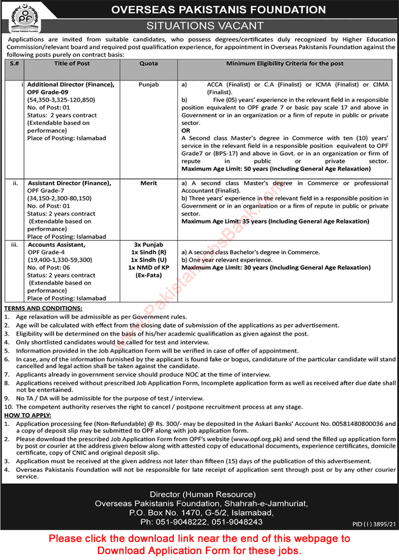OPF Jobs December 2021 Application Form Accounts Assistant & Others Overseas Pakistanis Foundation Latest