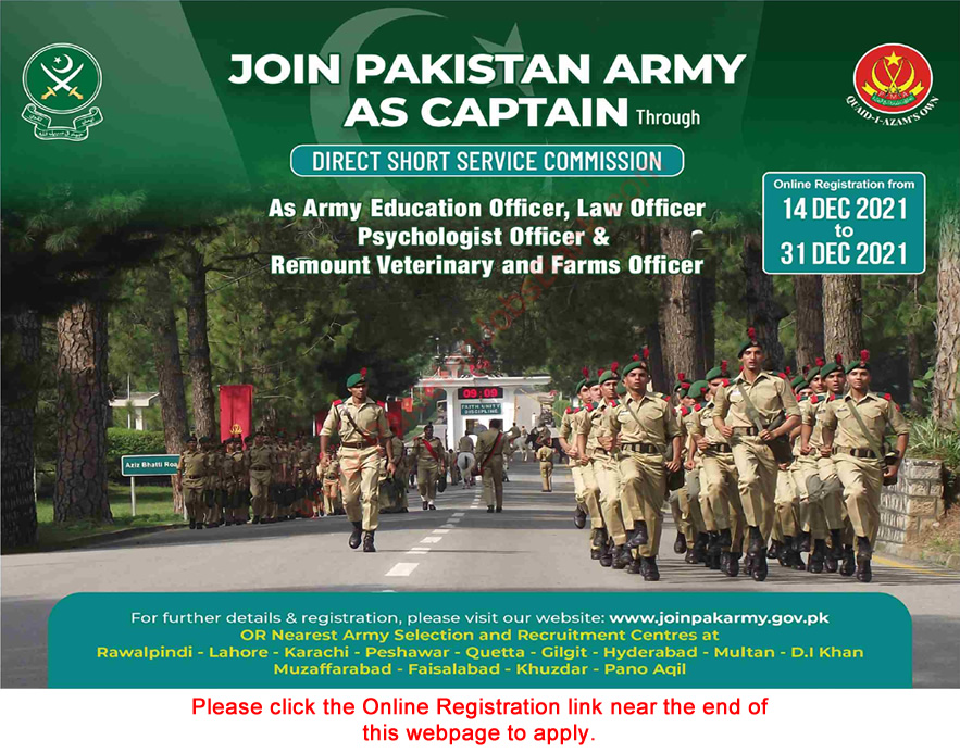 Join Pakistan Army as Captain December 2021 through Direct Short Service Commission Online Registration Latest