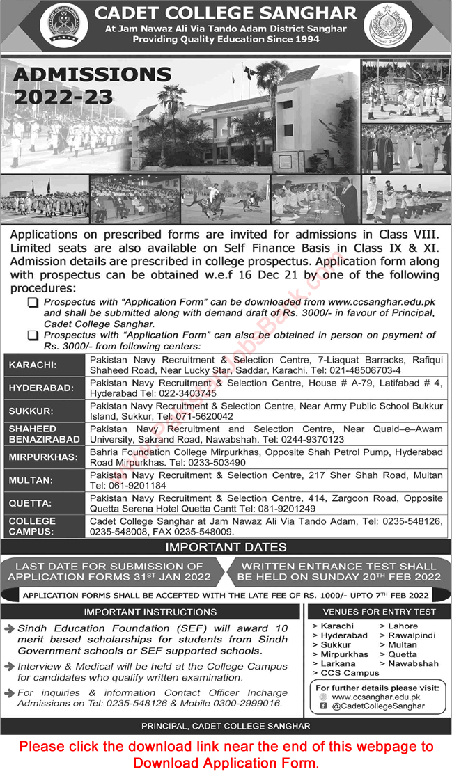 Cadet College Sanghar Admission 8th Class 2022-2023 Application Form Download Latest
