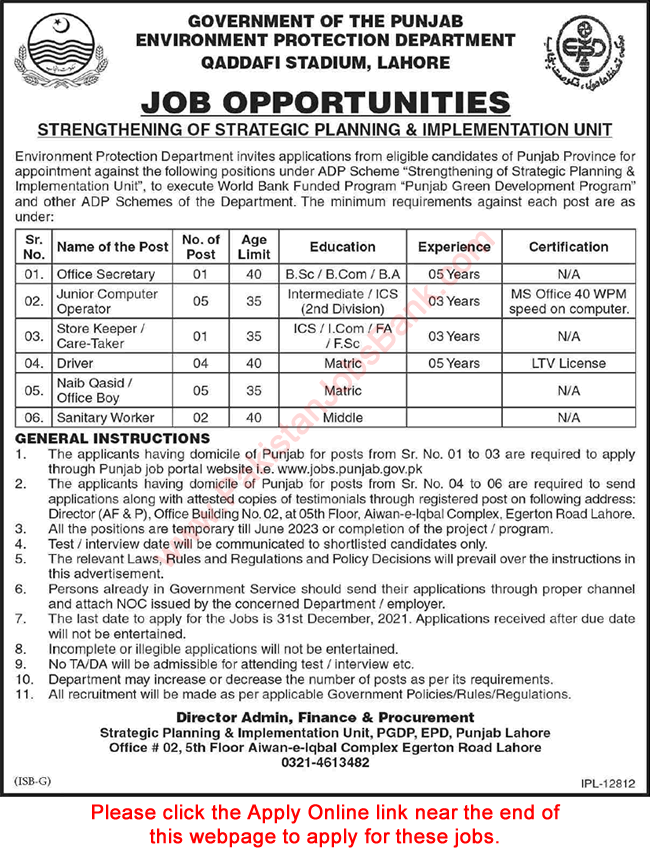 Environment Protection Department Punjab Jobs December 2021 Apply Online Computer Operators & Others Latest