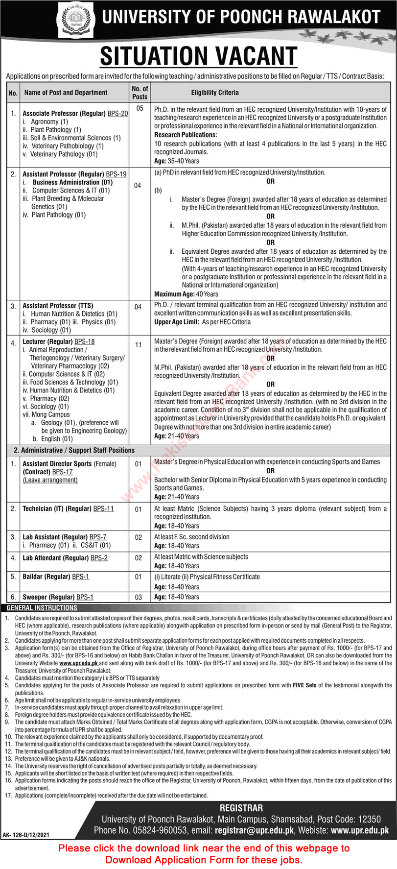 University of Poonch Rawalakot Jobs December 2021 Application Form Teaching Faculty & Others Latest