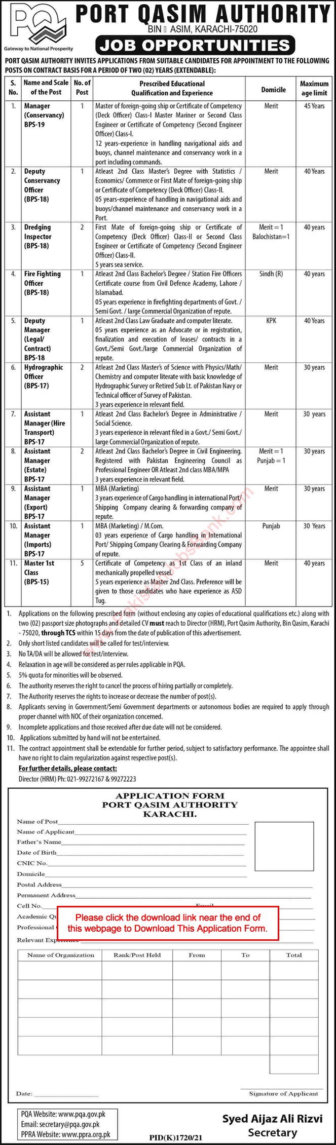 Port Qasim Authority Karachi Jobs December 2021 PQA Application Form Assistant Managers & Others Latest