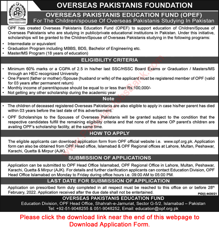 OPF Scholarships December 2021 / 2022 Overseas Pakistanis Education Fund Application Form Latest