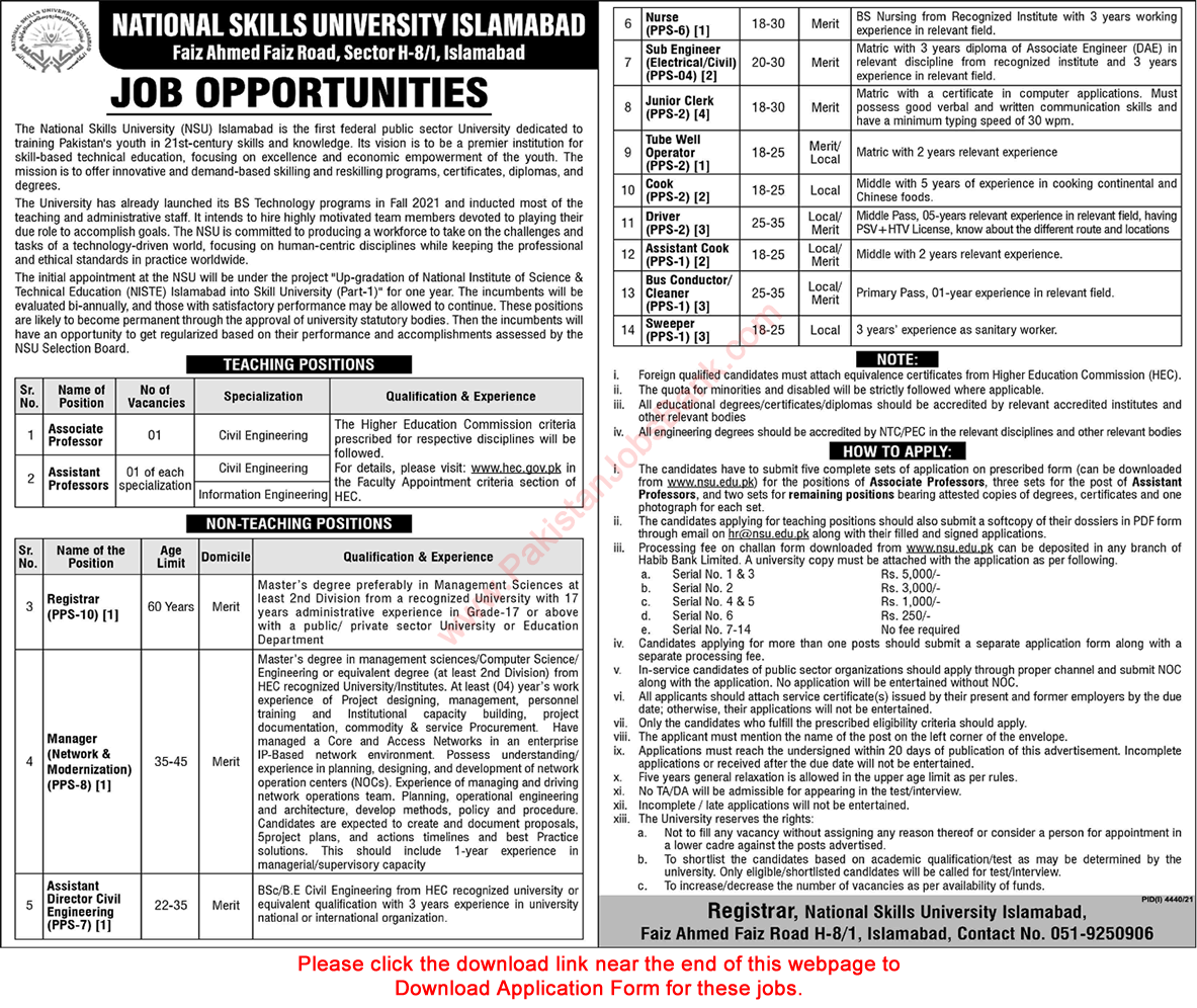 National Skills University Islamabad Jobs 2022 Application Form Clerks & Others Latest