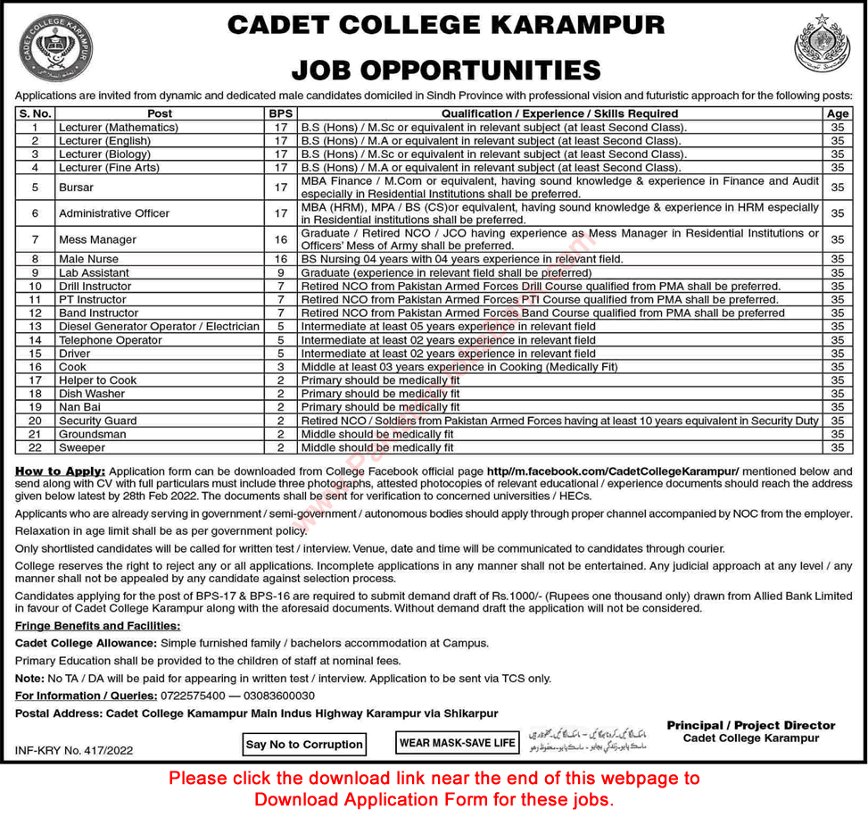 Cadet College Karampur Jobs 2022 January / February Apply Online Lecturers & Others Latest