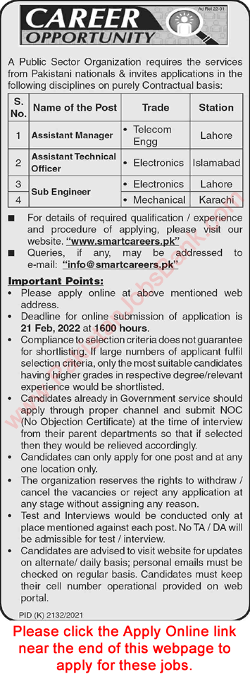 SUPARCO Jobs February 2022 SmartCareers.pk Apply Online Sub Engineer & Others Latest