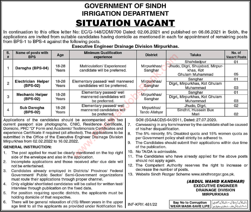 Irrigation Department Sindh Jobs 2022 February Sub / Darogha, Electrician & Mechanic Helpers Latest
