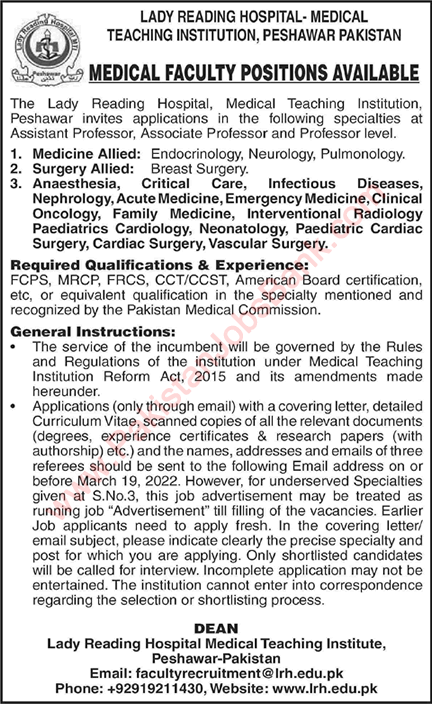 Lady Reading Hospital Peshawar Jobs 2022 March MTI Teaching Faculty Latest