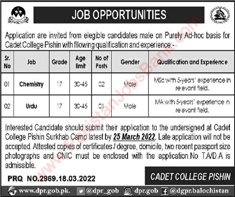 Lecturer Jobs in Cadet College Pishin Jobs 2022 March Latest
