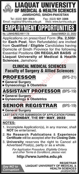 LUMHS Jamshoro Jobs 2022 March Teaching Faculty Liaquat University of Medical & Health Sciences Latest