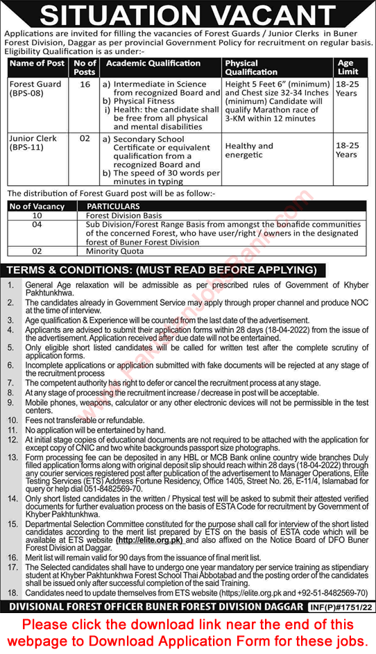 Forest Department Buner Jobs 2022 March ETS Application Form Forest Guards & Clerks Latest