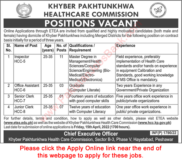 Khyber Pakhtunkhwa Healthcare Commission Jobs March 2022 ETEA Apply Online Inspectors, Clerks & Others Latest