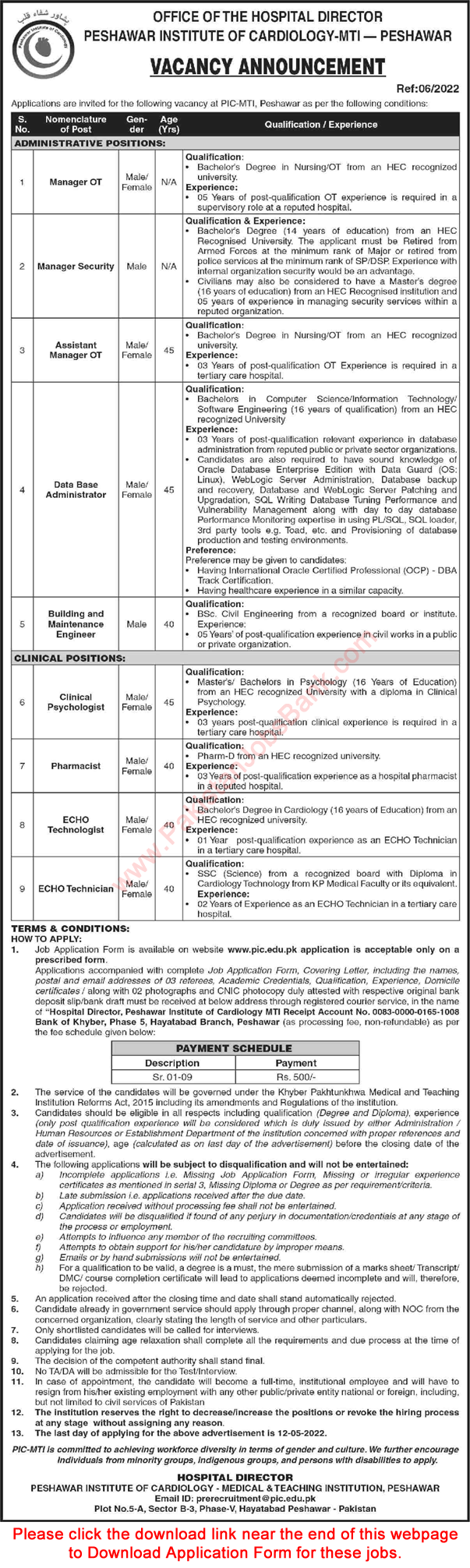Peshawar Institute of Cardiology Jobs April 2022 PIC Application Form Pharmacist, ECHO Technician & Others Latest