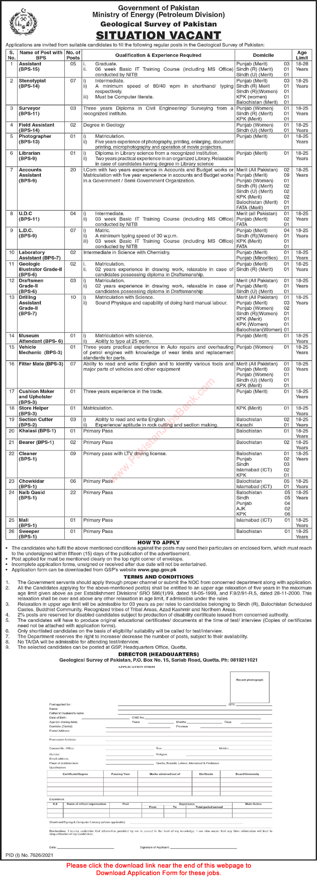 Geological Survey of Pakistan Jobs 2022  May Application Form Naib Qasid, Cleaners, Assistants & Others Latest