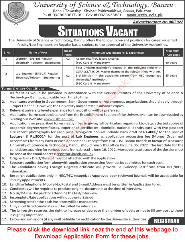 University of Science and Technology Bannu Jobs May 2022 Application Form Lecturers & Lab Engineer Latest