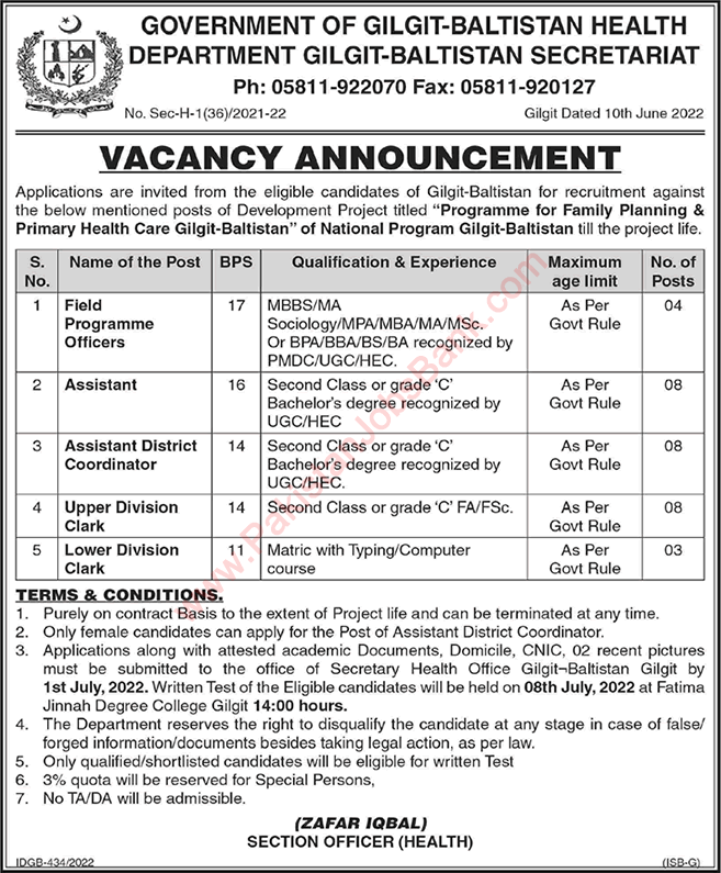 Health Department Gilgit Baltistan Jobs June 2022 Assistants, Clerks & Others Latest