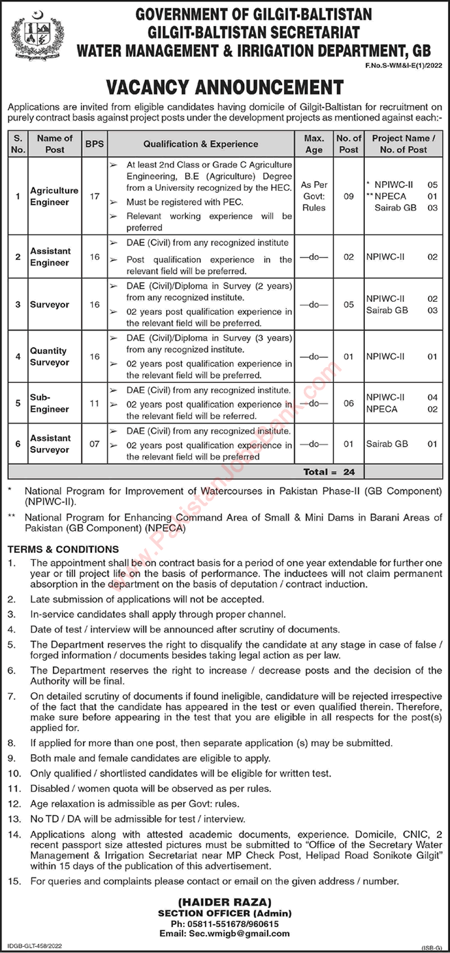 Water Management and Irrigation Department Gilgit Baltistan Jobs 2022 June Agriculture Engineers & Others Latest