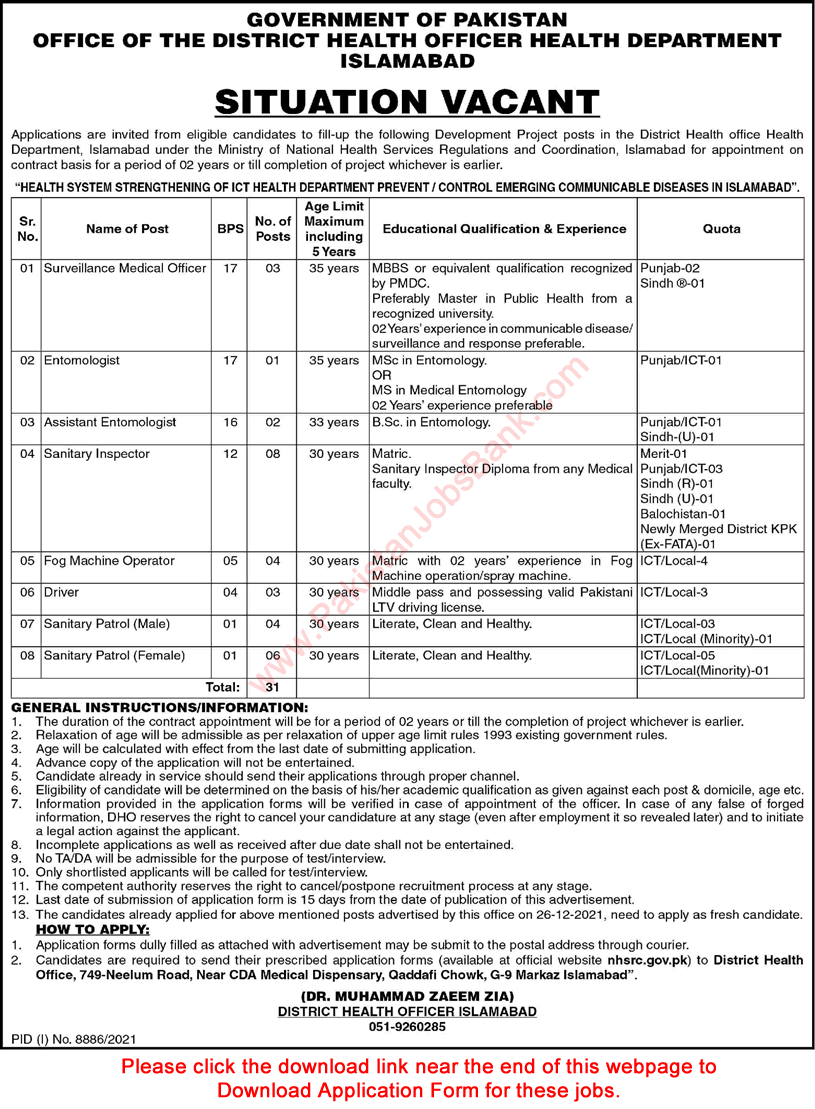 Health Department Islamabad Jobs 2022 June Application Form Sanitary Patrol, Inspectors & Others Latest