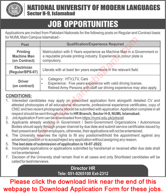 NUML University Islamabad Jobs July 2022 Application Form Electrician, Driver & Others Latest