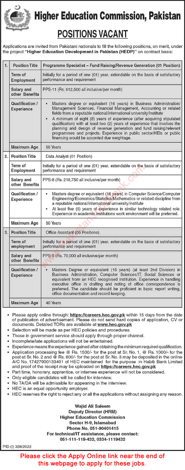 HEC Jobs July 2022 Apply Online Higher Education Commission Office Assistant & Others Latest