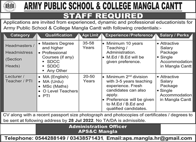 Army Public School and College Mangla Cantt Jobs 2022 July Teaching Faculty & Headmasters Latest