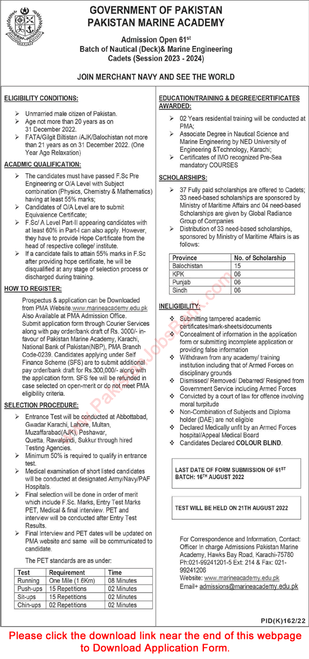 Pakistan Marine Academy Karachi Admission 2023 / 2024 Application Form PMA Join as Nautical / Marine Cadet Latest