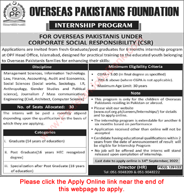OPF Internship Program 2022 August Online Apply Overseas Pakistanis Foundation under CSR Latest