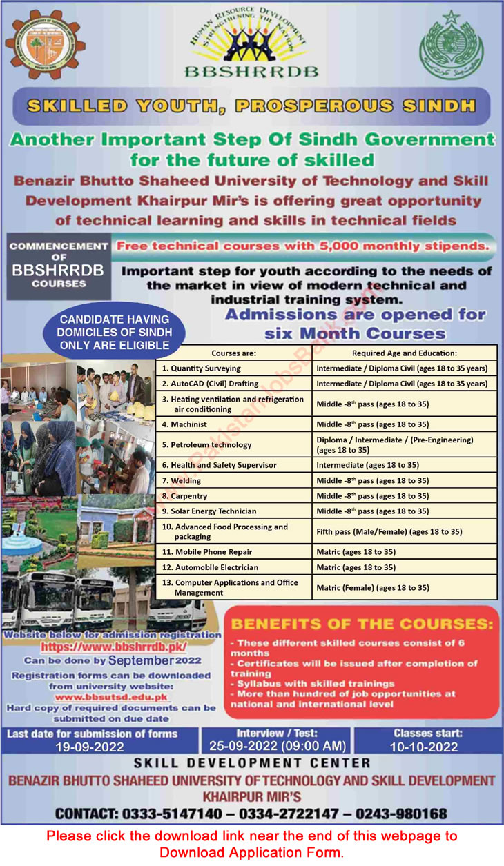 BBSHRRDB Free Courses September 2022 Application Form Benazir Bhutto Shaheed Human Resource Research & Development Board Latest