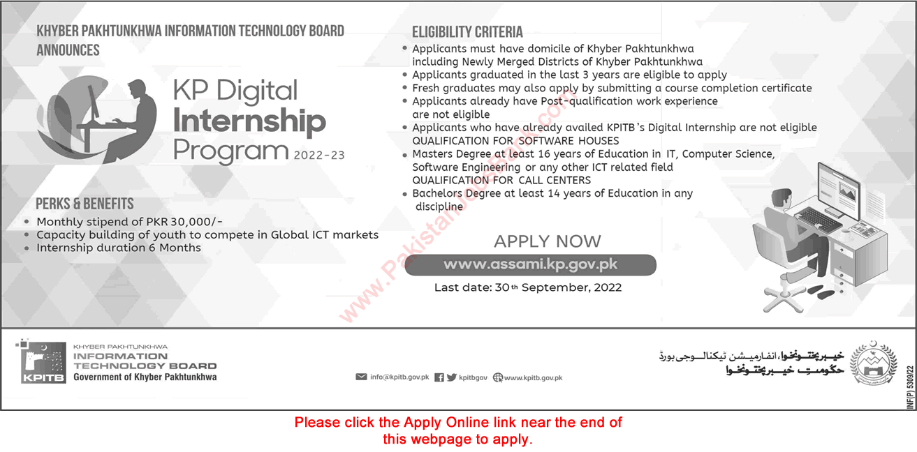 KPK IT Board Digital Internship Program 2022-2023 Apply Online Latest
