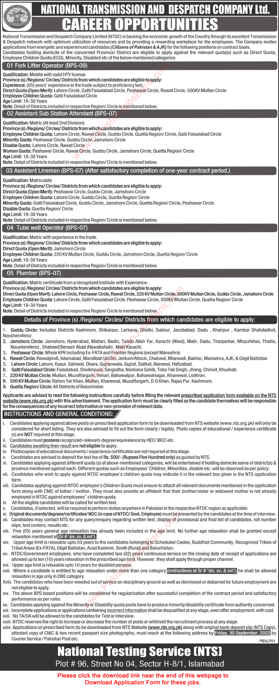 NTDC Jobs September 2022 NTS Application Form WAPDA Assistant Lineman, Sub Station Attendant & Others Latest