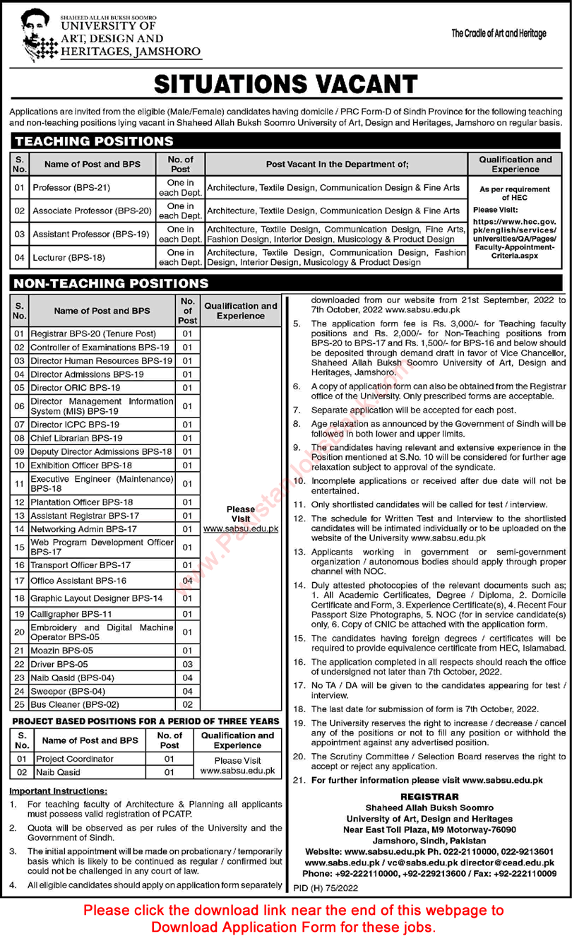 University of Art Design and Heritages Jamshoro Jobs 2022 September Application Form Teaching Faculty & Others Latest