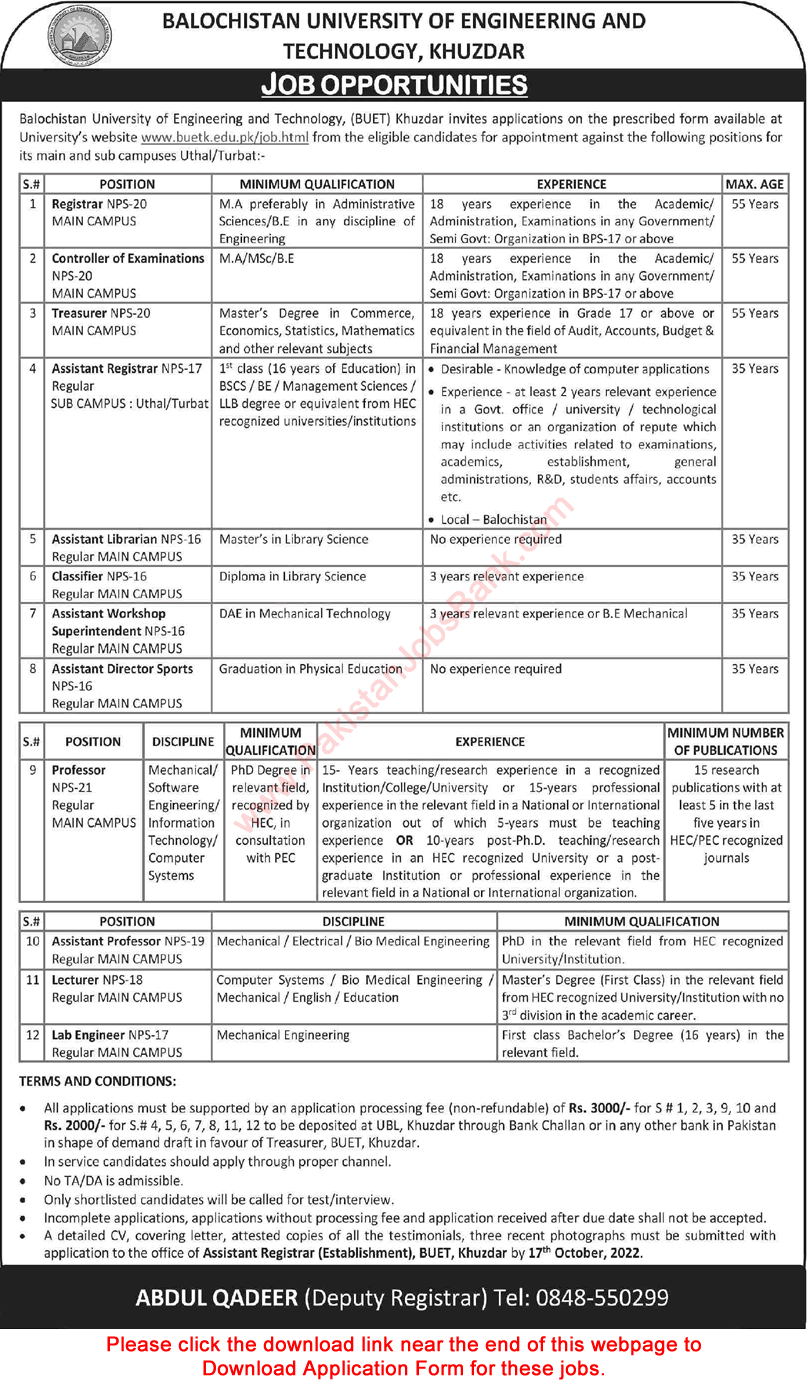 BUET Khuzdar Jobs September 2022 Application Form Teaching Faculty & Others Balochistan University of Engineering and Technology Latest