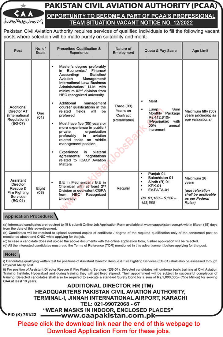 Pakistan Civil Aviation Authority Jobs September 2022 Application Form Assistant Directors & Others Latest