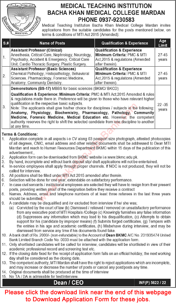 Bacha Khan Medical College Mardan Jobs 2022 September / October BKMC Application Form Latest