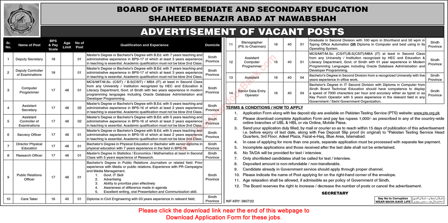 Board of Intermediate and Secondary Education Nawabshah Jobs 2022 October BISE PTS Application Form Latest